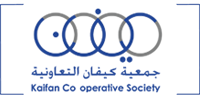 NYLA International General Trading & Contracting Company in Kuwait